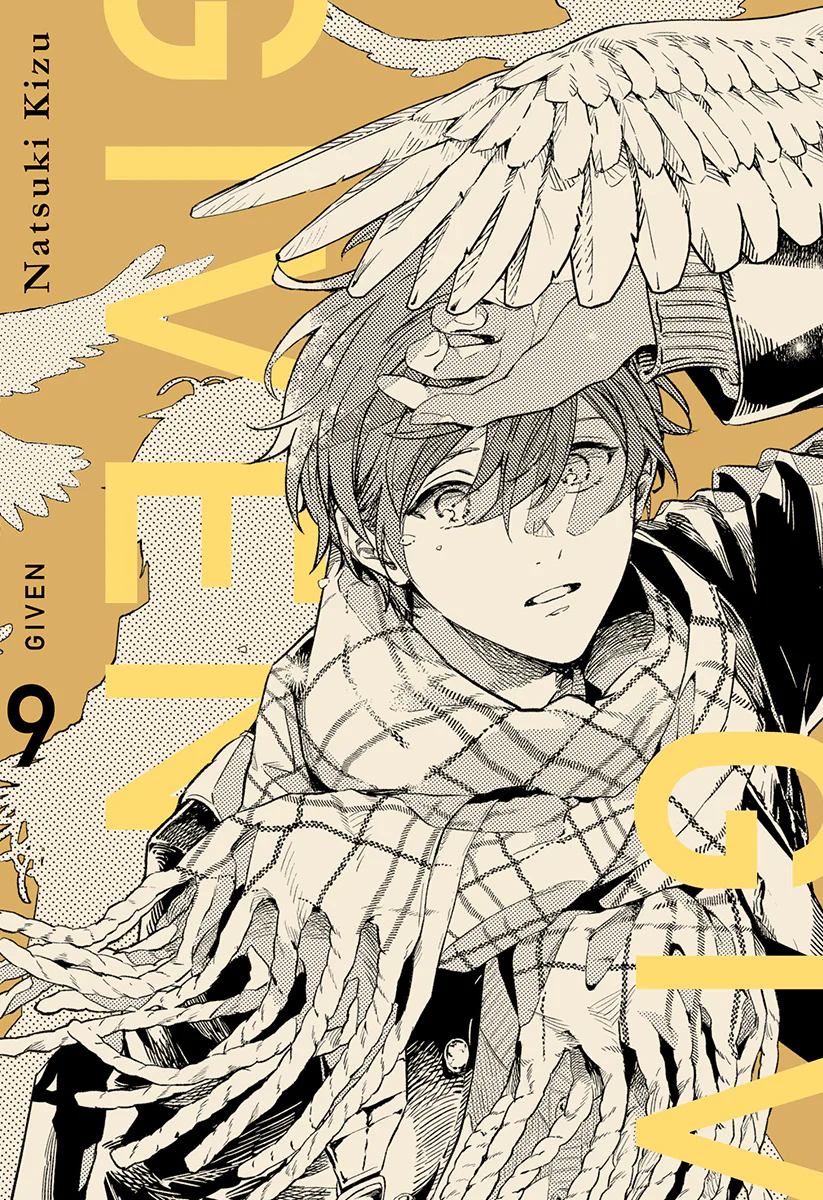 Given Vol. 9 – Banana Manga Store